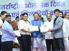 मुख्यमंत्री विष्णुदेव साय ने खिलाड़ियों का बढ़ाया उत्साह : 2036 पौधों के रोपण से ओलंपिक मेजबानी के संकल्प को दी नई ऊर्जा