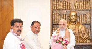 छत्तीसगढ़ में अखिल भारतीय आयुर्वेद संस्थान के स्थापना का प्रस्ताव, अमित शाह से मिले मुख्यमंत्री विष्णुदेव साय