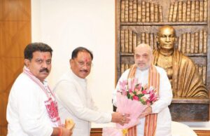 छत्तीसगढ़ में अखिल भारतीय आयुर्वेद संस्थान के स्थापना का प्रस्ताव, अमित शाह से मिले मुख्यमंत्री विष्णुदेव साय