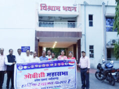 ओबीसी महासभा की रणनीतिक बैठक, दुर्ग संभाग से होगी कैडर कैंप की शुरुआत
