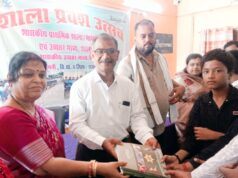शासकीय स्कूल सोमनी में धूमधाम से मनाया गया शाला प्रवेशोत्सव, बच्चों को बांटी गई साइकिल व पुस्तकें