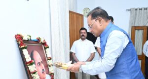 डॉ. श्यामा प्रसाद मुखर्जी भारत की एकता, अखंडता और राष्ट्रीय स्वाभिमान के सशक्त प्रहरी : साय