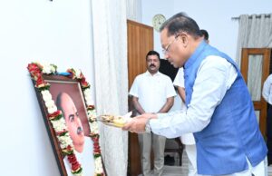 डॉ. श्यामा प्रसाद मुखर्जी भारत की एकता, अखंडता और राष्ट्रीय स्वाभिमान के सशक्त प्रहरी : साय
