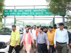 बहतराई खेल प्रशिक्षण केन्द्र में निर्माण और मरम्मत के कार्यों में देरी पर भड़के उप मुख्यमंत्री अरुण साव