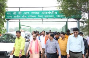 बहतराई खेल प्रशिक्षण केन्द्र में निर्माण और मरम्मत के कार्यों में देरी पर भड़के उप मुख्यमंत्री अरुण साव