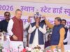 मुख्यमंत्री विष्णु देव साय की ने राजनांदगांव में 510 करोड़ रुपये से अधिक लागत के 333 विकास कार्यों का किया लोकार्पण-भूमिपूजन