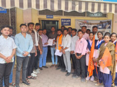 समस्याओं को लेकर अभाविप का हेमचंद यादव विश्व विद्यालय में प्रदर्शन, कुलपति के नाम सौंपा ज्ञापन