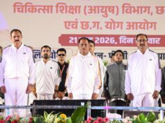 योग को दिनचर्या का हिस्सा बनाएं, स्वस्थ समाज के निर्माण में योगदान दें : विष्णुदेव साय