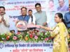 आवास निर्माण तक सीमित रहा मंडल अब अधोसंरचना विकास के क्षेत्र में भी प्रदेश के विकास को देगा नई गति : साय