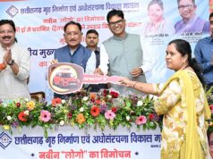 आवास निर्माण तक सीमित रहा मंडल अब अधोसंरचना विकास के क्षेत्र में भी प्रदेश के विकास को देगा नई गति : साय