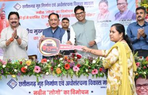 आवास निर्माण तक सीमित रहा मंडल अब अधोसंरचना विकास के क्षेत्र में भी प्रदेश के विकास को देगा नई गति : साय