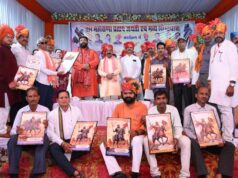 महाराणा प्रताप का जीवन साहस, स्वाभिमान और राष्ट्रभक्ति की अमर मिसाल : अरुण साव