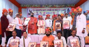 महाराणा प्रताप का जीवन साहस, स्वाभिमान और राष्ट्रभक्ति की अमर मिसाल : अरुण साव