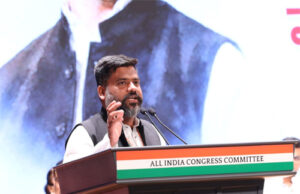 राहुल गांधी ने अल्पसंख्यक विभाग के पदाधिकारियों से किया संवाद, संघर्ष और संगठन मजबूती पर दिया जोर