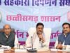महाराष्ट्र सरकार अपनाएगी छत्तीसगढ़ का धान खरीदी मॉडल : परिणय फुके