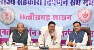 महाराष्ट्र सरकार अपनाएगी छत्तीसगढ़ का धान खरीदी मॉडल : परिणय फुके