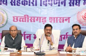 महाराष्ट्र सरकार अपनाएगी छत्तीसगढ़ का धान खरीदी मॉडल : परिणय फुके