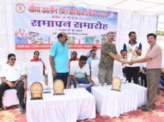 ग्रीष्मकालीन खेल प्रशिक्षण शिविर का समापन समारोह संपन्न