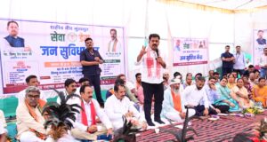 उप मुख्यमंत्री विजय शर्मा ने बोड़ागांव में ग्रामीणों के बीच चौपाल लगाकर किया संवाद