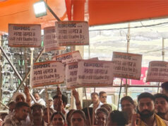 गया नगर में नई पानी टंकी निर्माण से क्षेत्रवासियों में उत्साह, मुख्यमंत्री का आभार जताने तख्तियां लेकर पहुंचीं महिलाएं