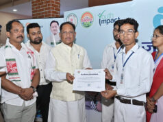 मुख्यमंत्री विष्णुदेव साय ने किया ‘जश लर्न’ का जिला स्तरीय शुभारंभ