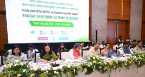भारत-अमेरिका व्यापार संबंधों के मूल्यांकन पर संसदीय स्थायी समिति की रायपुर में बैठक आयोजित