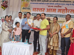 बस्तर आम महोत्सव 2026 : वैश्विक पहचान की ओर बढ़ता बस्तर का अनूठा स्वाद