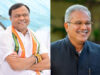 घुमका के शपथ ग्रहण समारोह में शामिल होंगे दीपक बैज और भूपेश बघेल