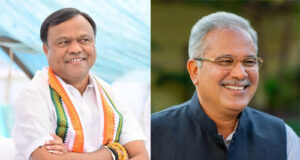 घुमका के शपथ ग्रहण समारोह में शामिल होंगे दीपक बैज और भूपेश बघेल