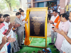 उद्योग मंत्री ने किया 40 लाख रूपए के सड़क डामरीकरण कार्य का शुभारंभ