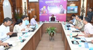 सकारात्मक सोच, जवाबदेही और संवेदनशील प्रशासन से अंतिम व्यक्ति तक पहुंचे शासन की योजनाओं का लाभ : मुख्यमंत्री श्री विष्णु देव साय