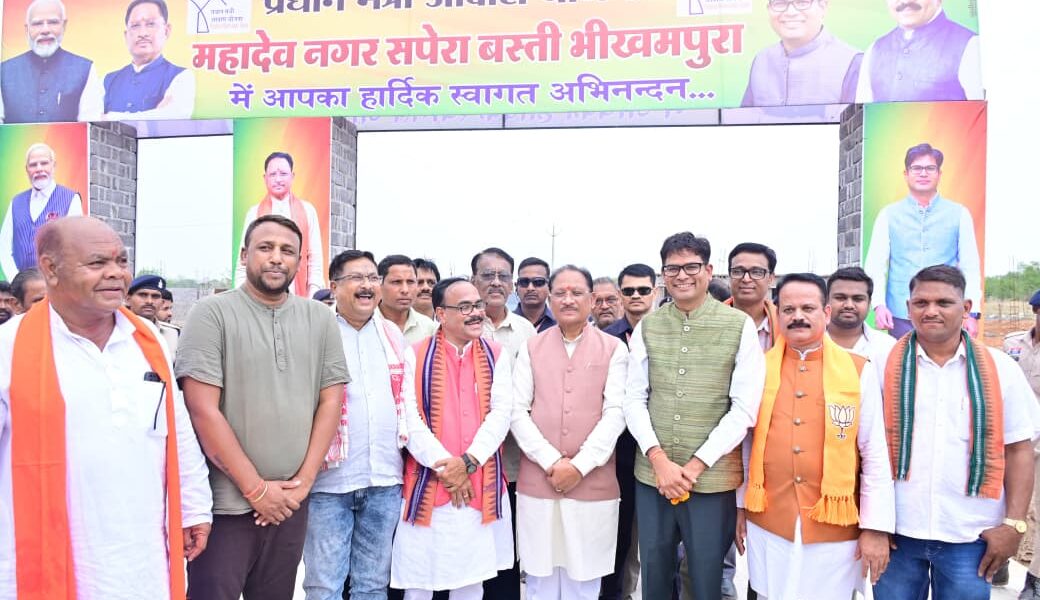 35 वर्षों का इंतजार हुआ खत्म : सपेरा बस्ती में साकार हो रहा पक्के घरों का सपना