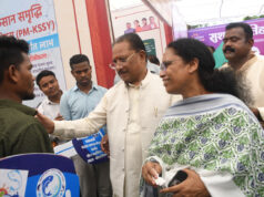 मत्स्य पालकों को मिली नई उड़ान, आजीविका सशक्त बनाने मुख्यमंत्री ने वितरित की आधुनिक सामग्री