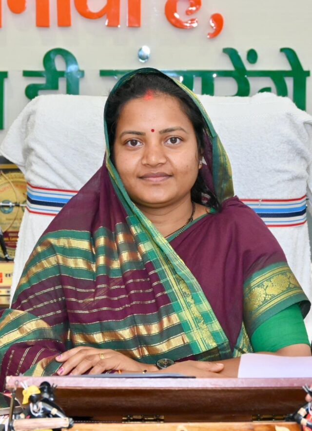 raj