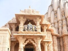 सोमनाथ स्वाभिमान सांस्कृतिक यात्रा सफल: 1040 विशिष्टजनों का रायपुर में भव्य स्वागत