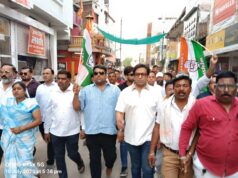 जांच एजेंसियों के दुरुपयोग के खिलाफ कांग्रेस का उग्र प्रदर्शन, पुलिस से झूमाझटकी के बीच प्रधानमंत्री व मुख्यमंत्री का पुतला दहन