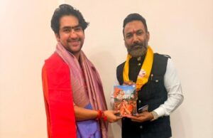 वीरेन्द्र सिंह तोमर से बागेश्वर धाम सरकार ने कहा : छत्तीसगढ़िया सबले बढिया !!