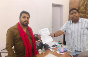 फर्जी चरित्र प्रमाण पत्र पर नौकरी पाने का आरोप : जोगी कांग्रेस नेता शमसुल ने आबकारी अधिकारी को सौंपा ज्ञापन, कॉर्डिनेटर को ब्लैकलिस्ट करने की मांग