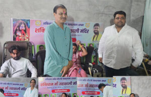 शक्तिधाम स्थापना दिवस पर भक्तों का उमड़ा हुजूम, 61 यूनिट रक्तदान कर दिया जनसेवा का संदेश