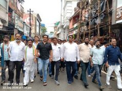 राहुल गांधी व मल्लिकार्जुन खड़गे की गिरफ्तारी के विरोध में कांग्रेस का प्रदर्शन, प्रधानमंत्री का पुतला फूंका