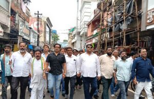 राहुल गांधी व मल्लिकार्जुन खड़गे की गिरफ्तारी के विरोध में कांग्रेस का प्रदर्शन, प्रधानमंत्री का पुतला फूंका
