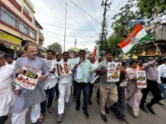 अयोध्या राम मंदिर में चढ़ावे और वित्तीय अनियमितताओं के कथित मामले को कांग्रेस ने निकाली रैली, भाजपा पर साधा निशाना