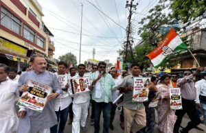 अयोध्या राम मंदिर में चढ़ावे और वित्तीय अनियमितताओं के कथित मामले को कांग्रेस ने निकाली रैली, भाजपा पर साधा निशाना