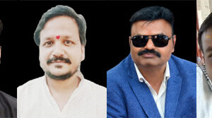 जिला कांग्रेस में चार संगठनात्मक नियुक्तियां : चुम्मन व प्रकाश बने प्रवक्ता, अमित को सोशल मीडिया की कमान