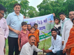 आसिफ अली की पहल पर रेलवे ने हटाई नाली की दीवार, अंडरब्रिज क्षेत्र में जलनिकासी बहाल