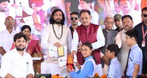 सुशासन, विकास और जनकल्याण ही हमारी सरकार की पहचान है – मुख्यमंत्री श्री विष्णुदेव साय