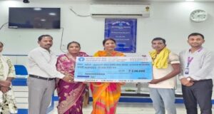संकट की घड़ी में बना सहारा: प्रधानमंत्री जीवन ज्योति बीमा योजना से मिला दो लाख रुपये का आर्थिक संबल