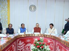 कार्यमंत्रणा समिति की बैठक आयोजित