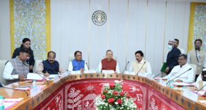 कार्यमंत्रणा समिति की बैठक आयोजित