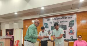 ठोस अपशिष्ट प्रबंधन नियम-2026 के प्रभावी क्रियान्वयन हेतु रायपुर में राज्य स्तरीय कार्यशाला आयोजित